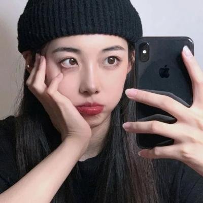 荡女煞星